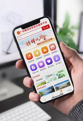 广州产权交易所