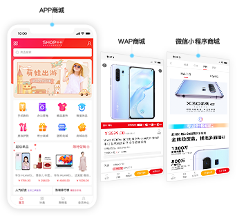 一站式同步,完善的使用体验