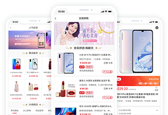 自定义主题风格