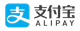 支付宝
