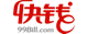 快钱