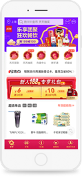 【 爱享优品 】