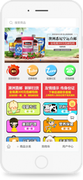 【 0061澳洲制造 】